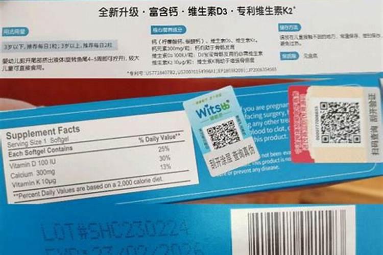 钙肥是什么肥料