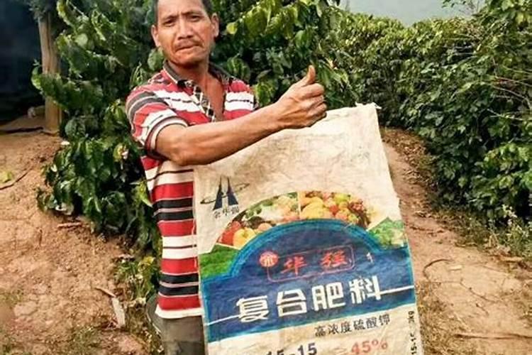 艾莱达噻虫胺复合肥多少钱一吨？
