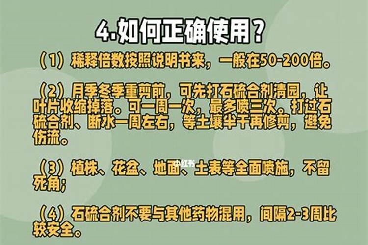 钾肥是什么肥料