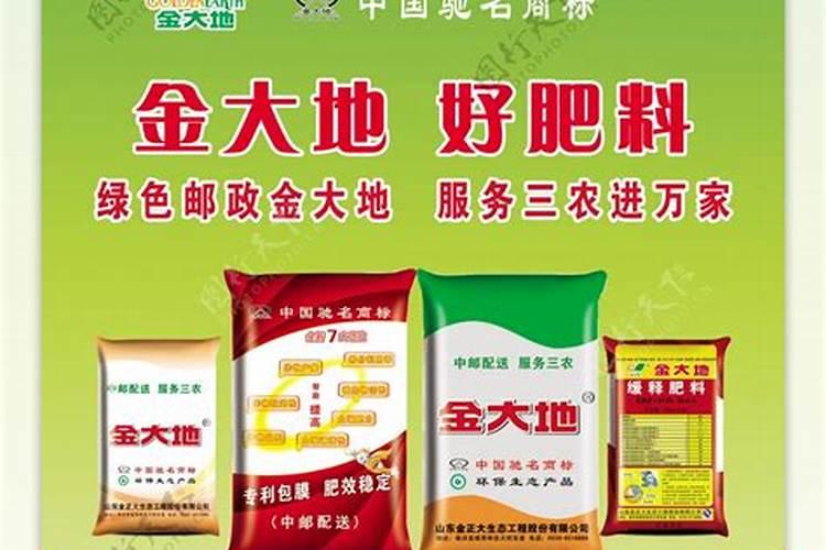 马大哈肥怎么辨认真假