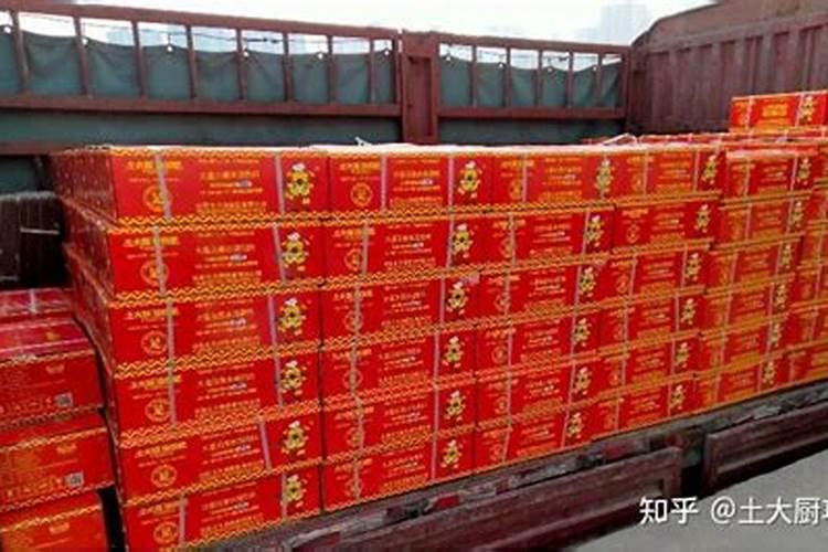 水溶肥是什么肥料