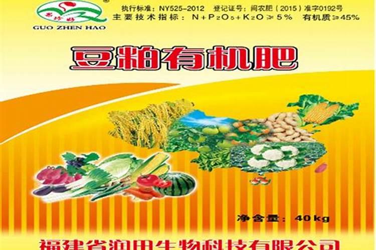 大量元素水溶肥的作用与功效 不同种类大量元素水溶肥料的用途百度知 ...