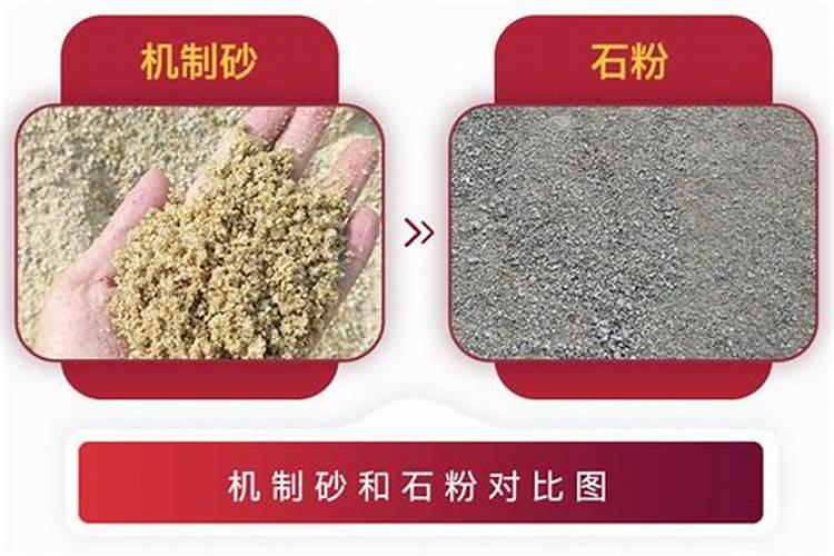双孢菇培养料是由哪些原料组成的？举例说明常用的栽培配方