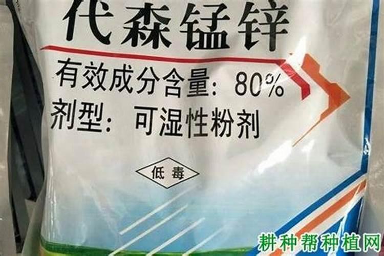 磷酸二氢钾和噻唑锌一起混用可以吗？