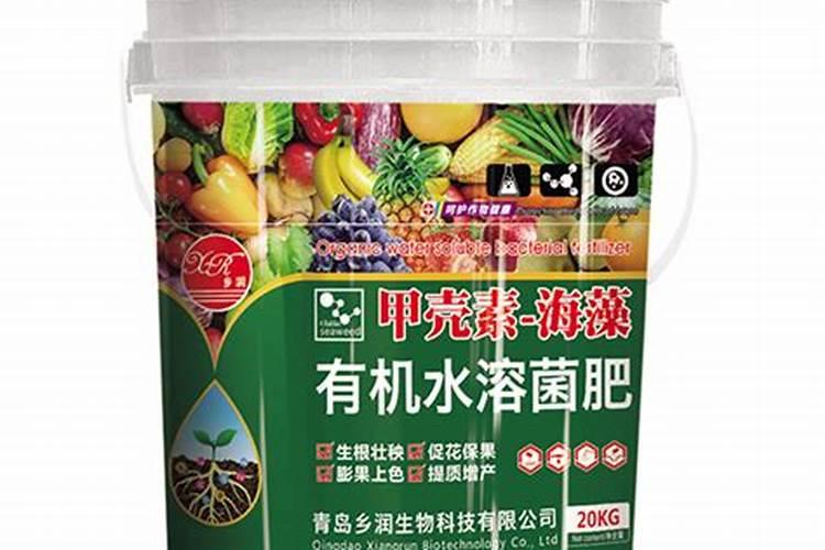 甲壳素水溶肥的功效与作用