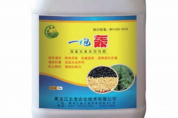 如意开花吗 开花什么样子