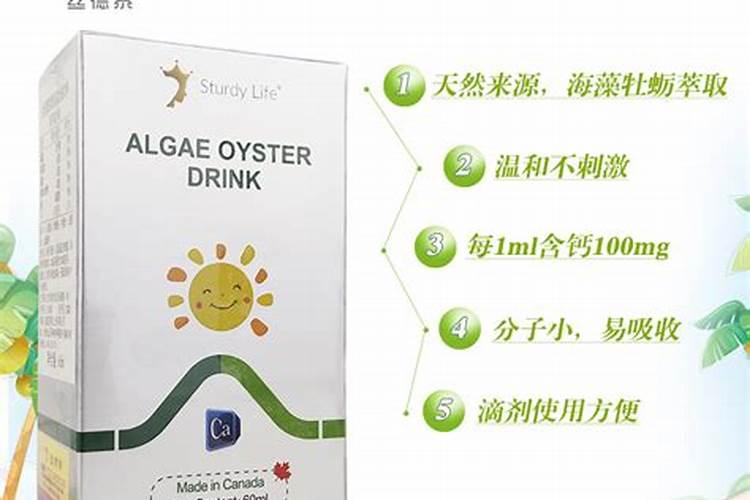 养水仙花用什么肥料