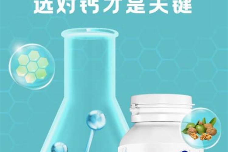 最好海藻肥？