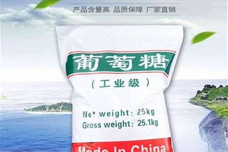 甜菜种植时间？