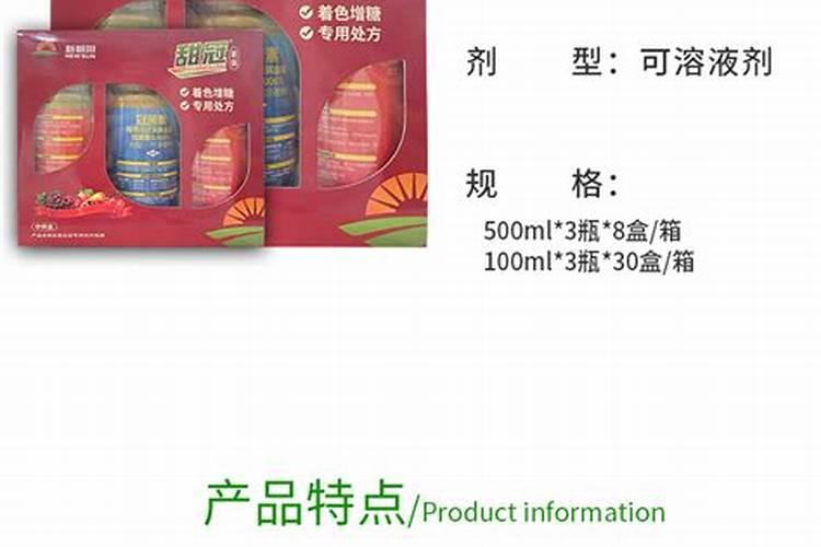 造粒机造粒全过程