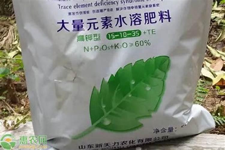 进口水溶肥如何分辨真假好坏