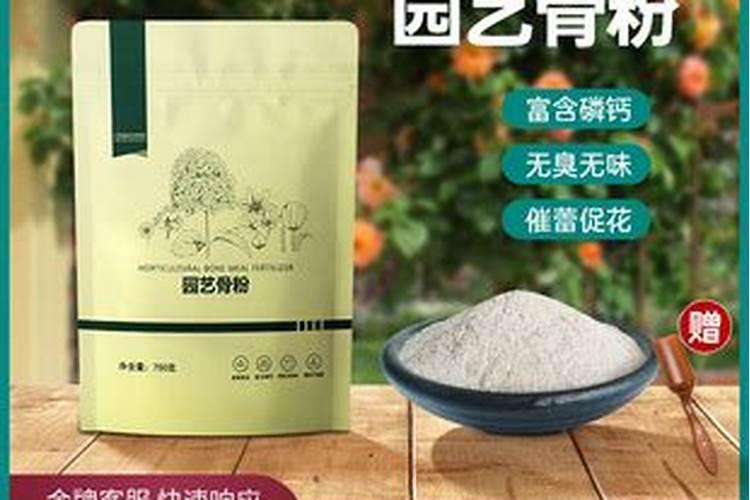 老师种大棚甜瓜一亩使用底肥多少