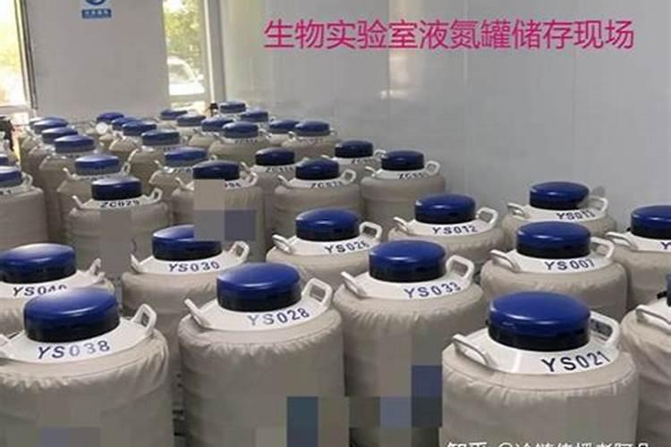现在土豆,瓜果,蔬菜普遍都会使用彭大剂,彭大剂对人的健康有影响吗？