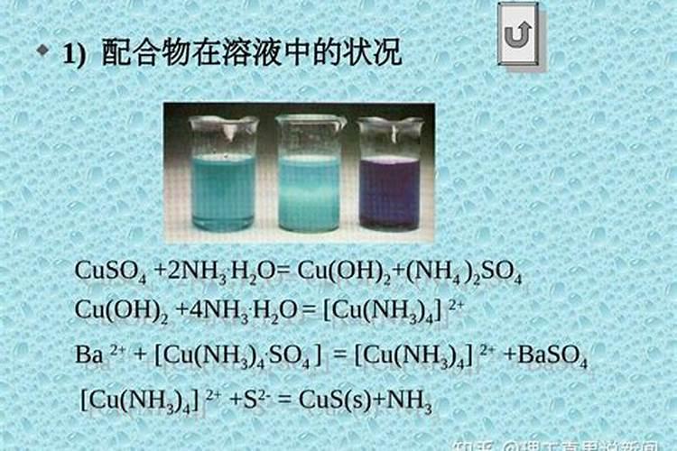 如何使用钾肥？
