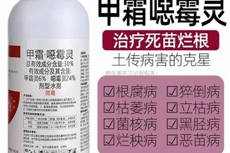 黄腐酸钾水溶肥有什么作用？主要功效是什么？