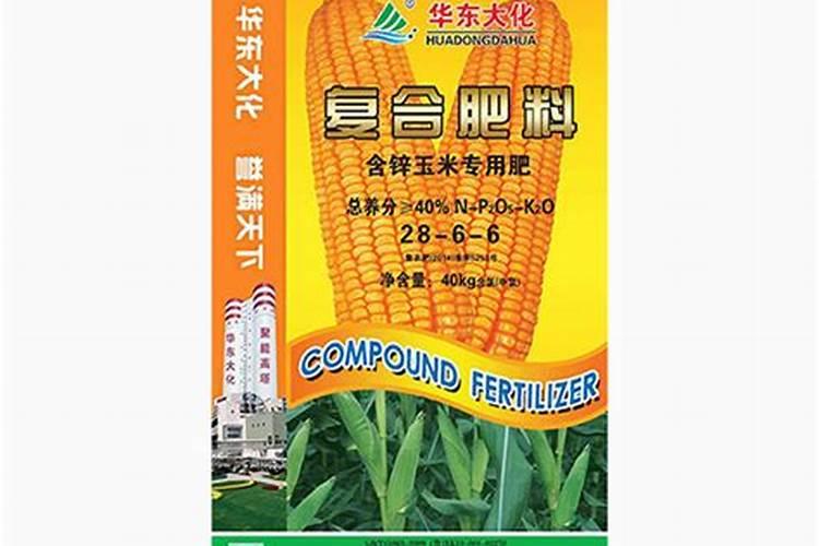 种玉米用二铵好还是复合肥好呢？
