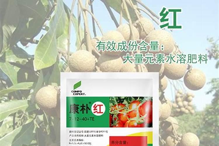 矿源黄腐酸钾使用方法