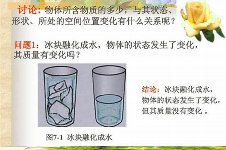 1克硼肥兑多少斤水合适？