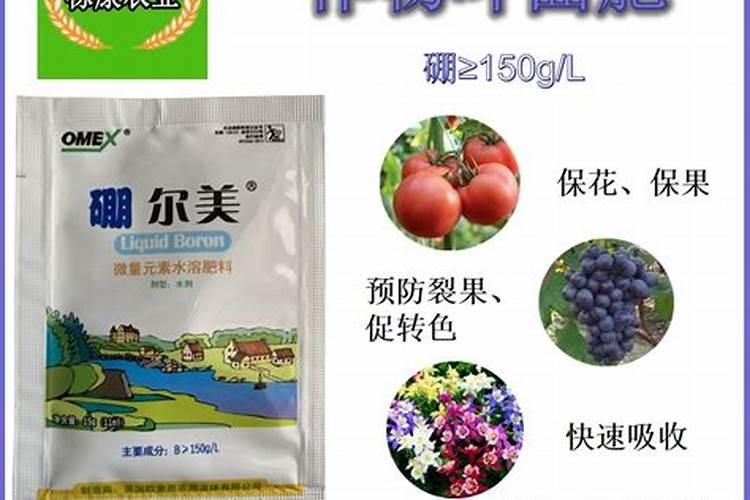 冲施肥用什么钾肥好