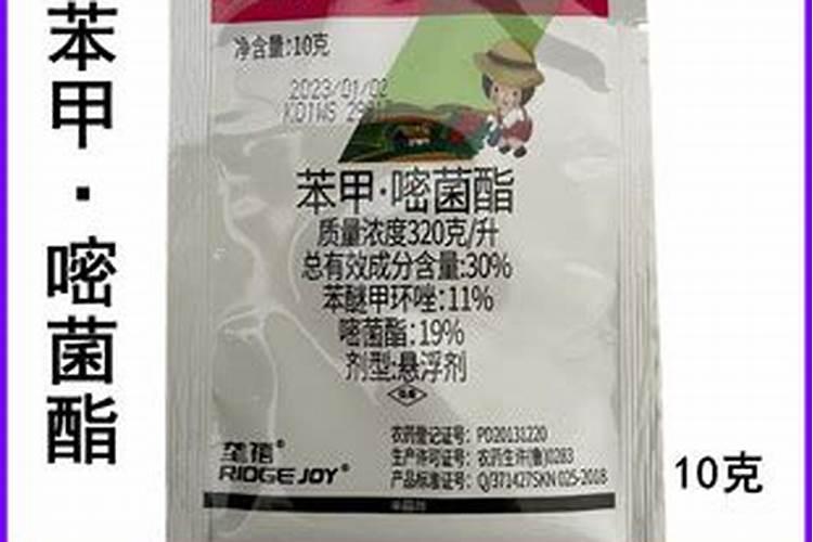 黄腐酸钾属于什么肥料？