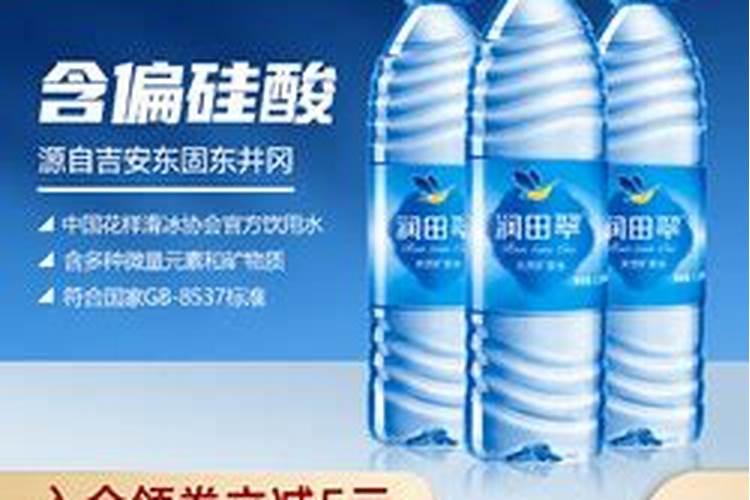 什么是水溶肥？水溶肥厂家有哪些？