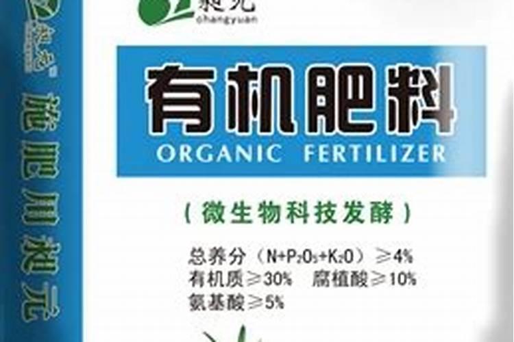 有晚10月份熟珍珠李吗