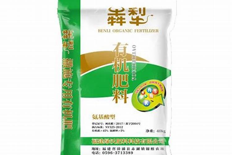 中国肥料哪家强？