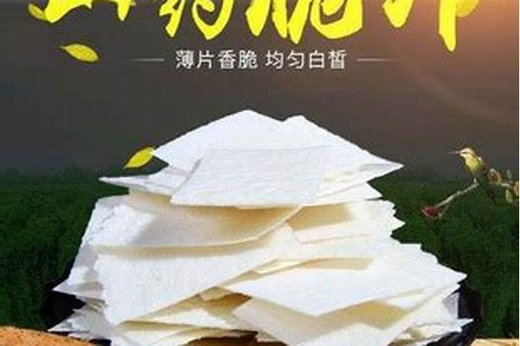 山药高产栽培的技术措施有哪些 山药养殖技巧总结