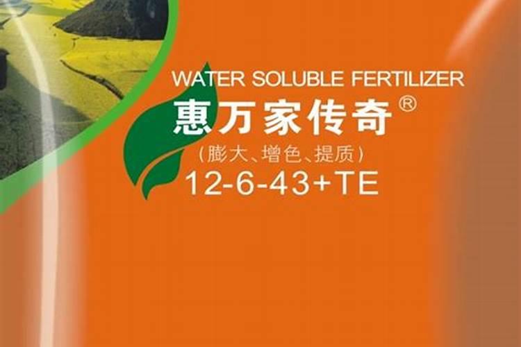 国内氨基酸水溶肥生产厂家有哪些？