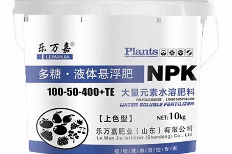 大量元素和微量元素是根据什么分类的