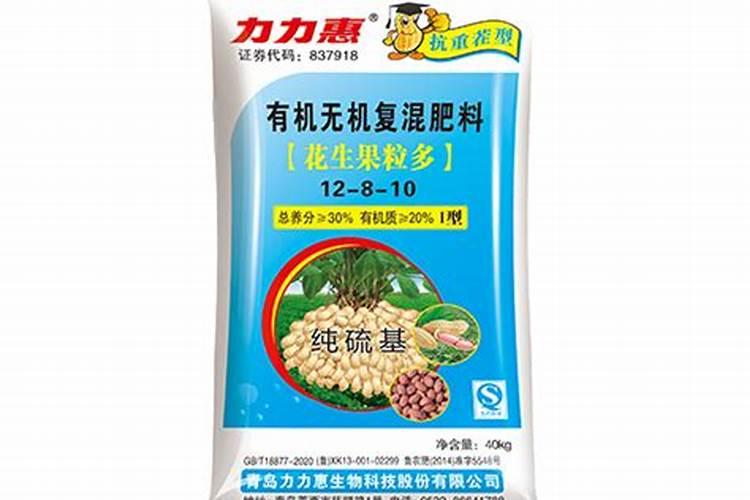 老师抗重茬用点什么药或肥料