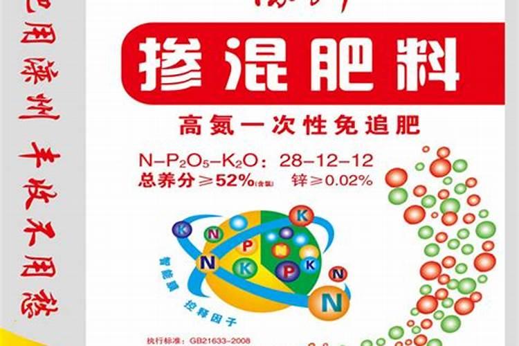 高浓度钙硼液体肥料专利技术配方