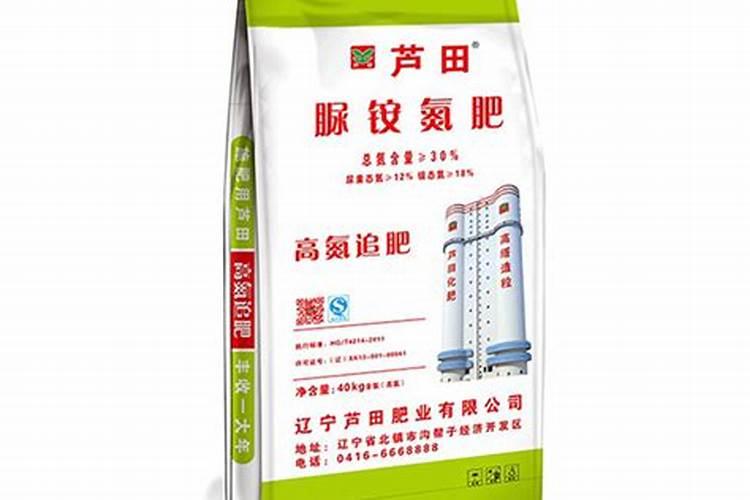 高塔氮肥和尿素哪个好？