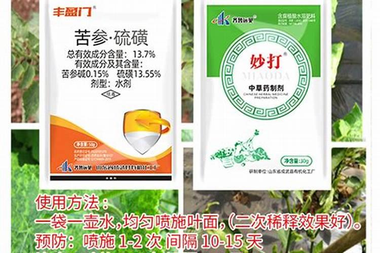 络氨铜配什么药使用