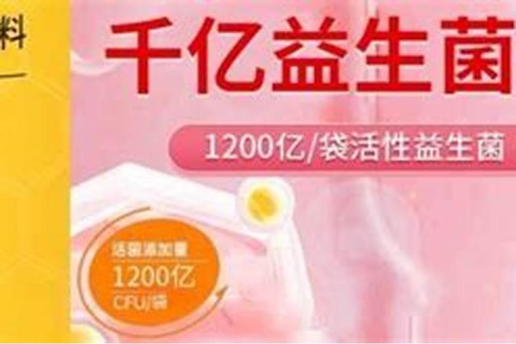生物菌肥哪种最好