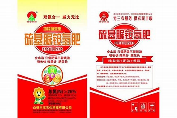 在中国最名吃吗？