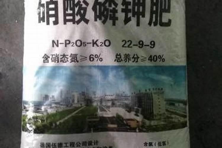 请问金正大3 三硝态氮复合肥什么价格？