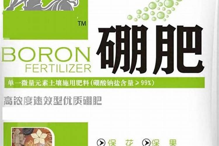 水稻分蘖过多怎么办 怎么施肥好