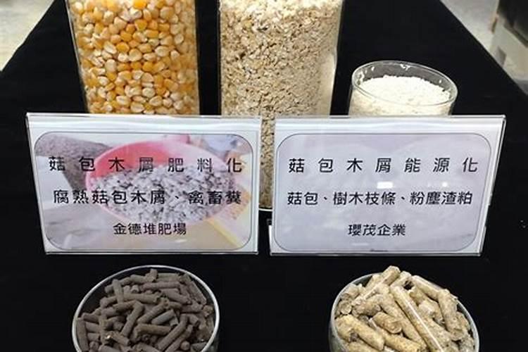 大蒜喷什么叶面肥好!防病毒用啥