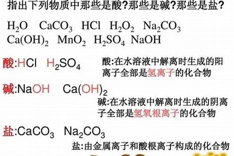 云南比较好的食品企业有那些？