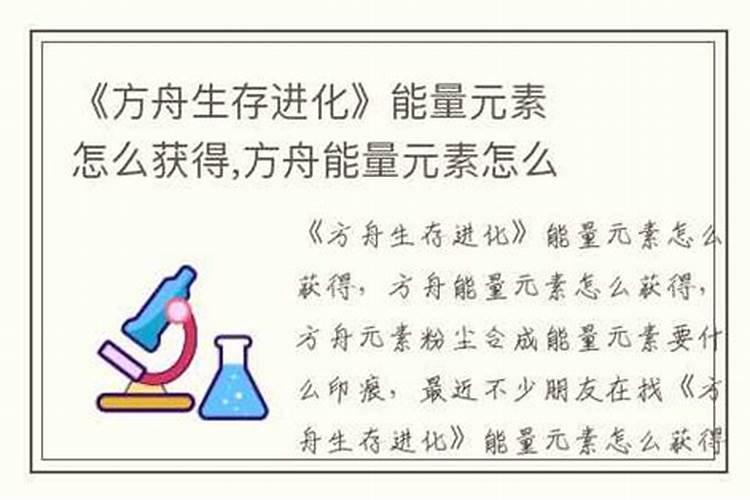 自制大量元素水溶肥的方法,在果树上如何使用