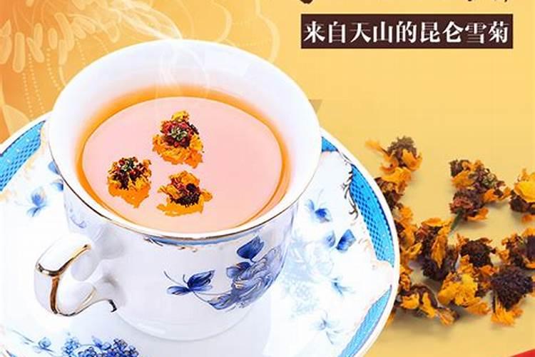 菊花施什么肥料好
