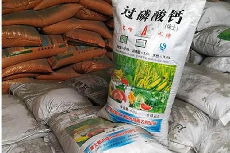 磷肥是什么行业