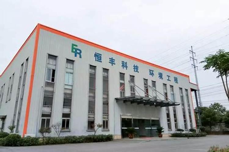龙须兰多长时间上一次肥