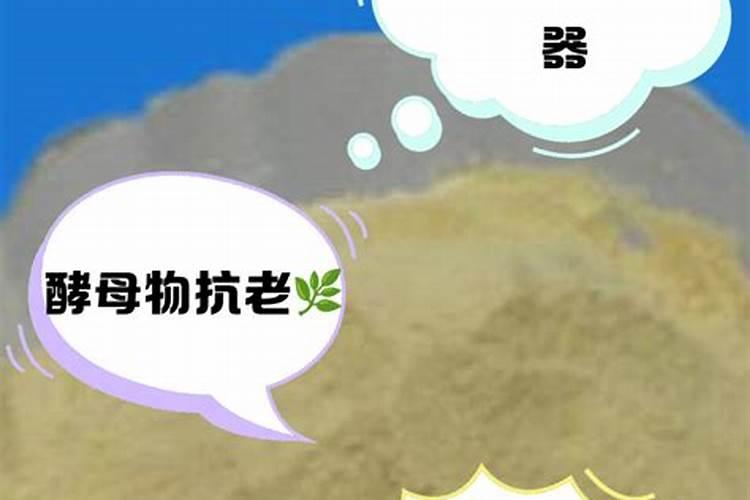 氨基酸水溶肥的作用和功效