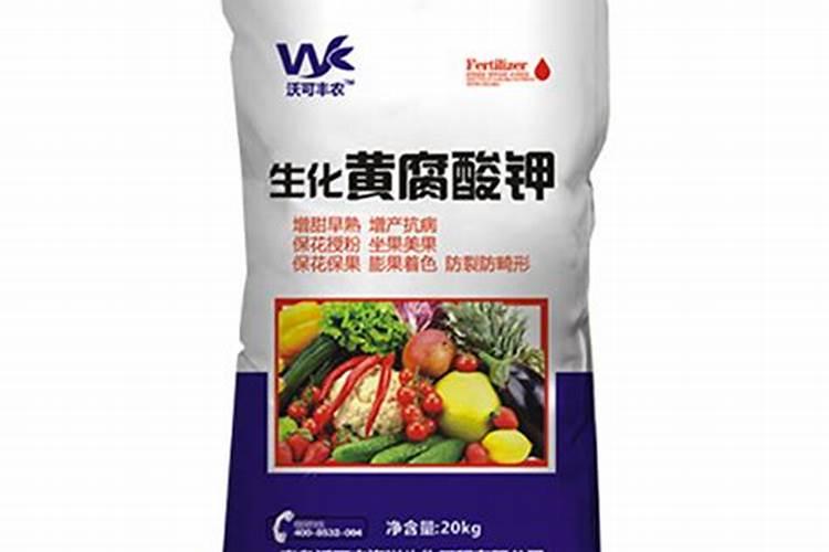 矿源黄腐酸钾十大品牌