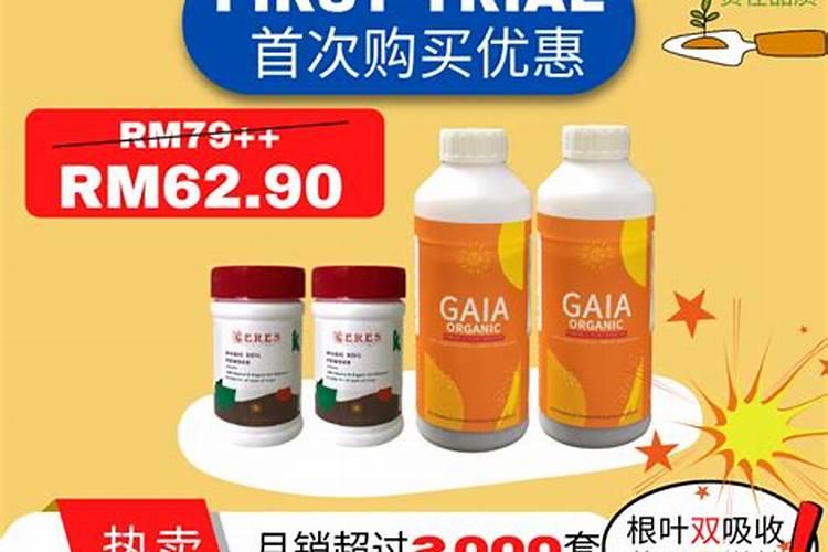 氮肥、磷肥、钾肥的作用是什么？