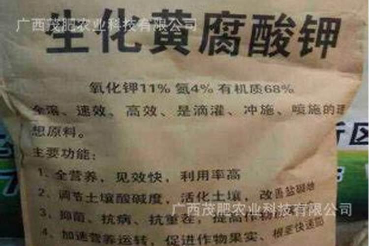 硅肥什么时候施最佳 硅肥应该在什么时候使用
