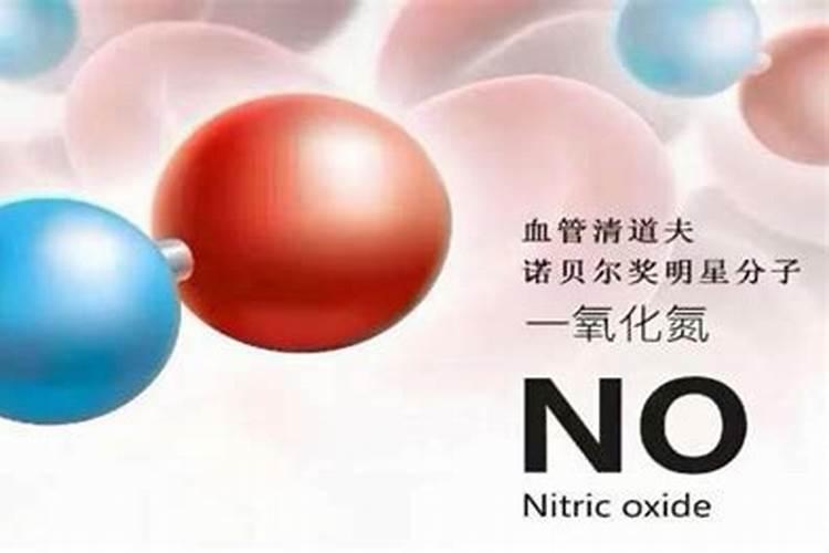 为什么一氧化氮和二氧化氮不能做氮肥啊