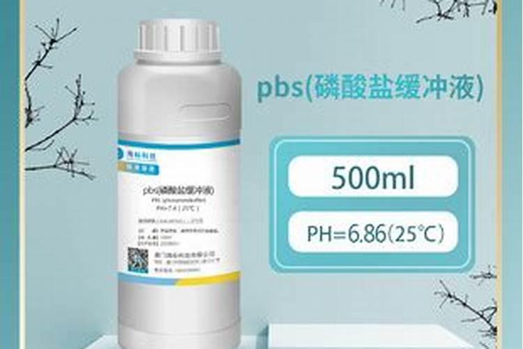 养兰花,如何使用磷酸二氢钾呢？
